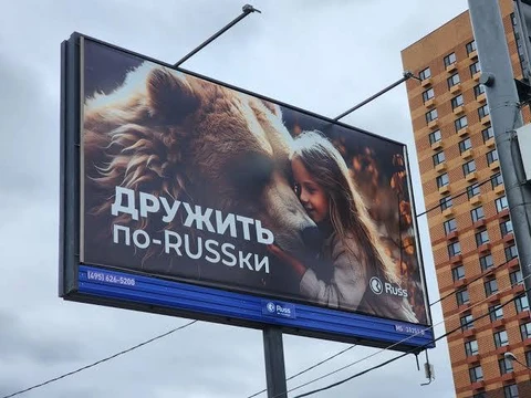 photo_2024-08-02_14-12-27