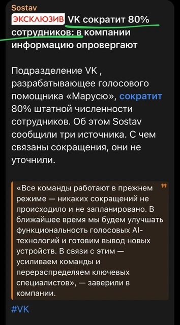 photo_2024-08-05_14-31-26