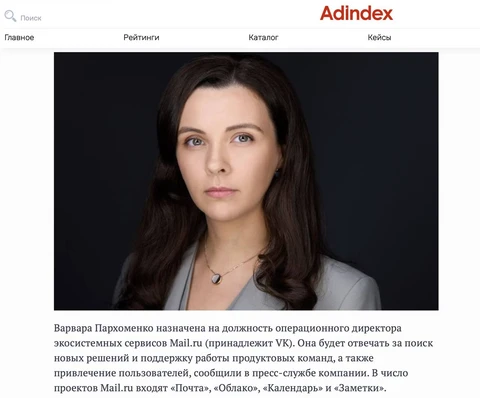 photo_2024-08-07_12-15-03