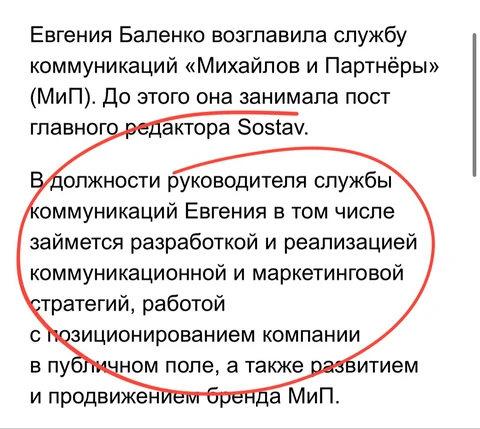 photo_2024-08-07_14-20-22