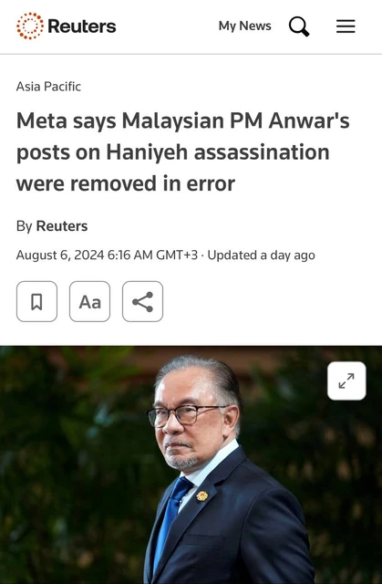 photo_2024-08-07_17-12-32