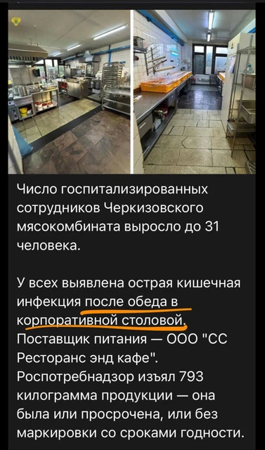 photo_2024-08-09_15-14-36