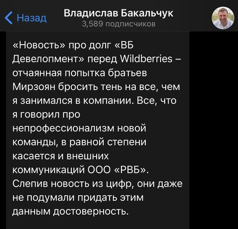 photo_2024-08-13_14-25-02