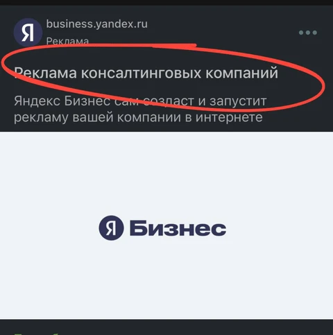 photo_2024-08-13_19-08-29