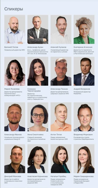 photo_2024-09-19_10-19-29