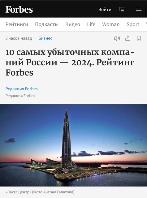 photo_5043@03-10-2024_08-02-34