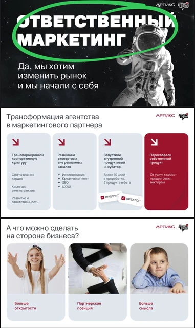 photo_5047@03-10-2024_12-54-48