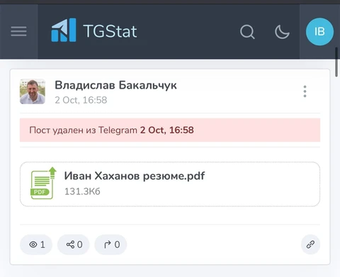 photo_5052@03-10-2024_17-22-42