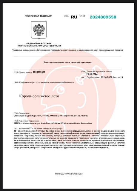 photo_5063@04-10-2024_15-37-13