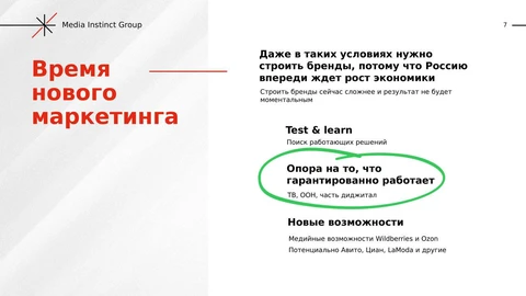 photo_5071@05-10-2024_16-43-10