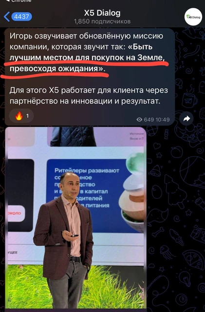 photo_5084@06-10-2024_17-47-32