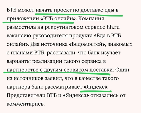 photo_5085@07-10-2024_08-46-06