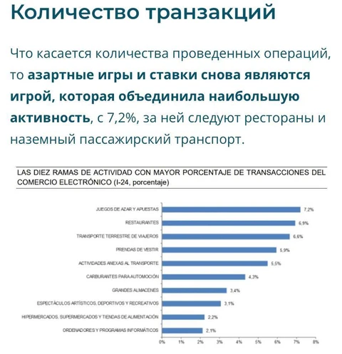 photo_5092@07-10-2024_14-25-12