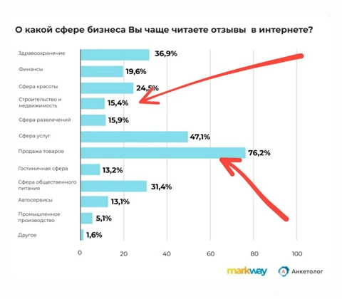 photo_5099@08-10-2024_12-10-11
