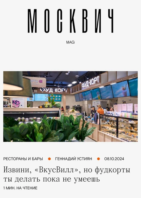 photo_5129@10-10-2024_21-15-28