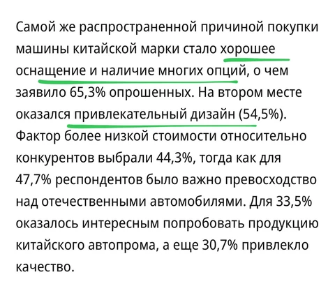 photo_5159@15-10-2024_08-39-56