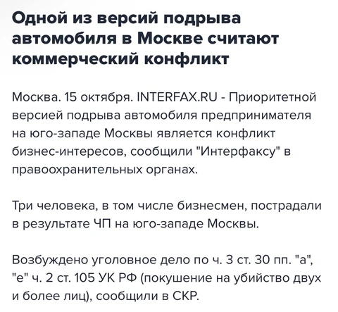 photo_5161@15-10-2024_10-56-57