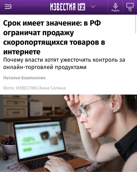 photo_5162@15-10-2024_12-09-18