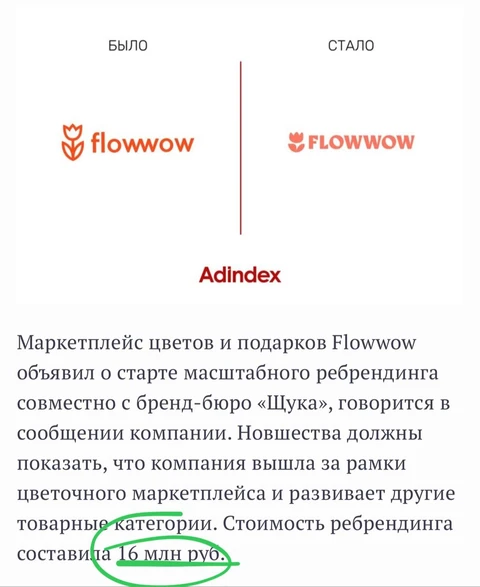 photo_5163@15-10-2024_12-58-06