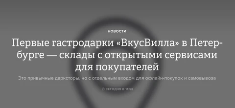 photo_5167@15-10-2024_17-59-40