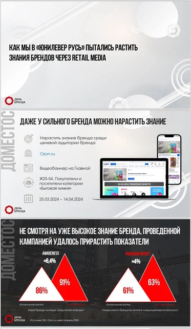 photo_5190@17-10-2024_10-47-42