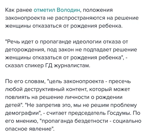 photo_5195@17-10-2024_18-15-32