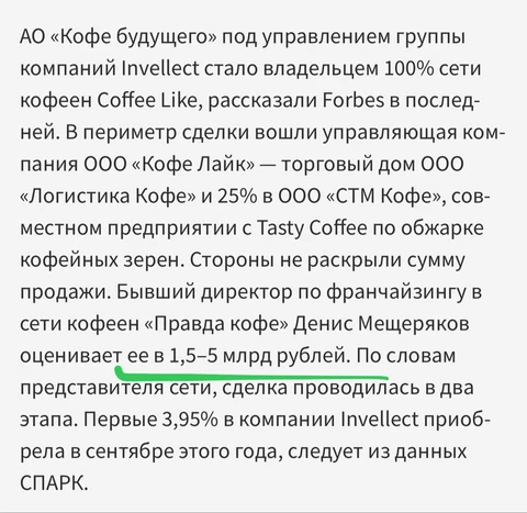 photo_5197@18-10-2024_09-39-11