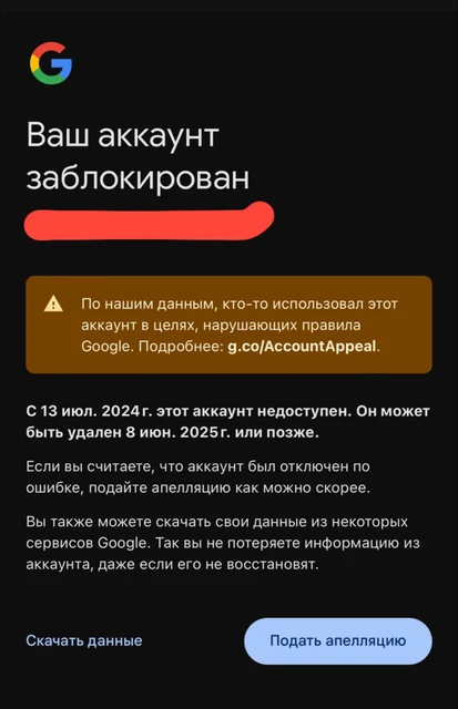 photo_5199@18-10-2024_13-08-58