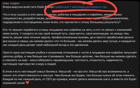 photo_5200@18-10-2024_13-31-42