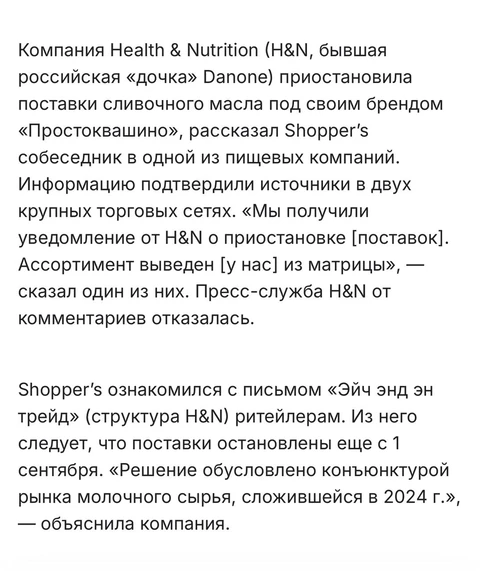 photo_5206@19-10-2024_15-10-23