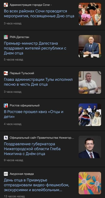 photo_5207@20-10-2024_17-08-26