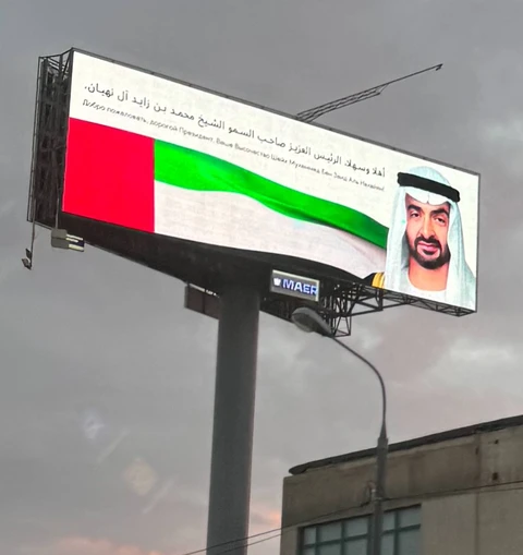 photo_5208@20-10-2024_17-56-06