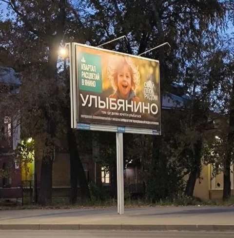 photo_5212@21-10-2024_10-15-12