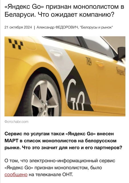 photo_5214@21-10-2024_13-19-06