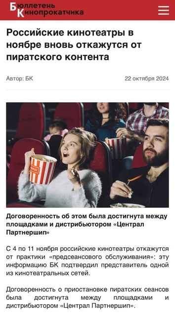 photo_5226@22-10-2024_20-39-26