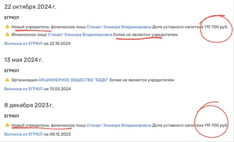 photo_5229@23-10-2024_13-15-16