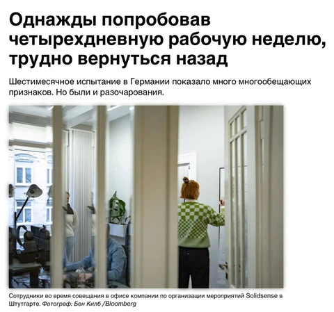 photo_5230@23-10-2024_13-50-18