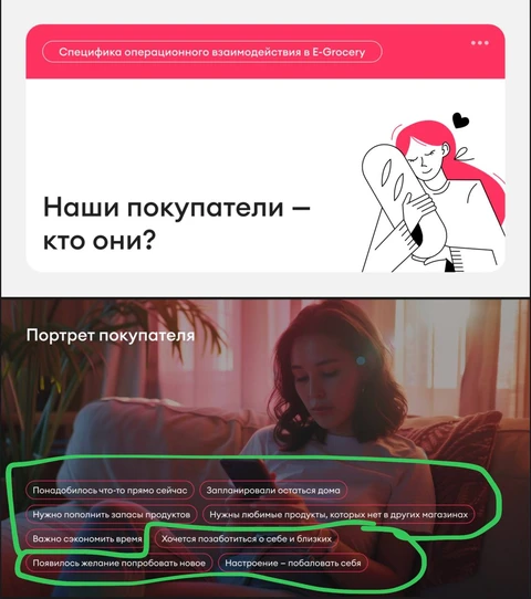photo_5235@24-10-2024_08-45-06