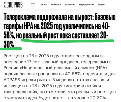 photo_5240@24-10-2024_14-23-10
