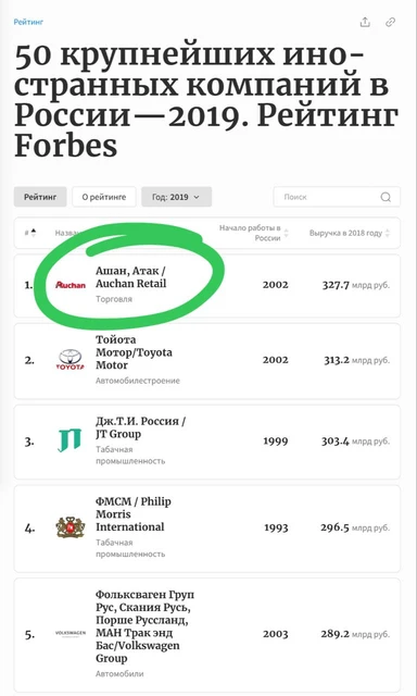 photo_5241@24-10-2024_14-30-17