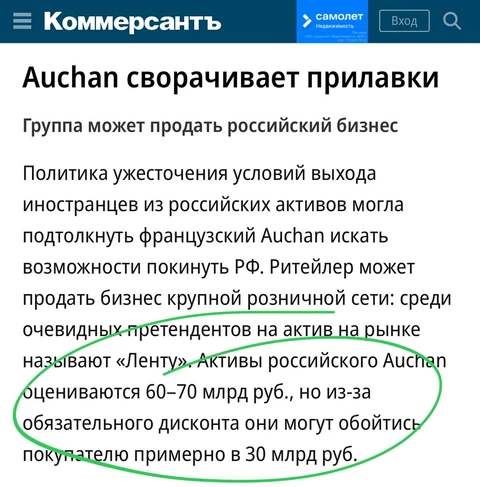 photo_5246@25-10-2024_08-28-22