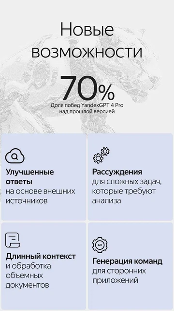 photo_5250@25-10-2024_10-41-42