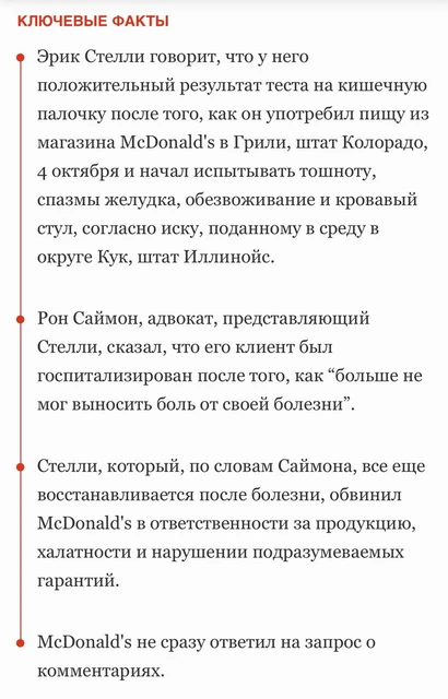 photo_5251@25-10-2024_11-56-42