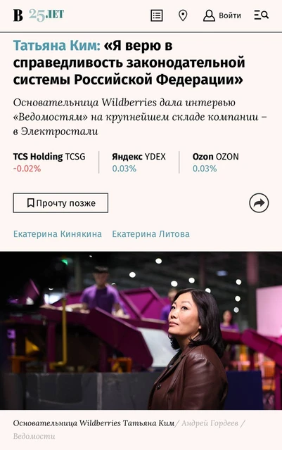 photo_5254@25-10-2024_15-12-12