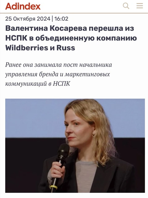 photo_5260@25-10-2024_17-53-30