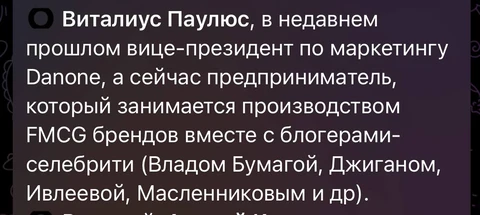 photo_5262@25-10-2024_18-43-16