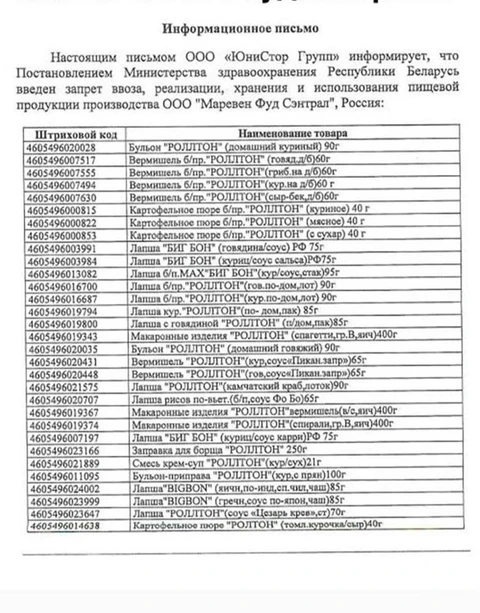 photo_5263@26-10-2024_12-44-51