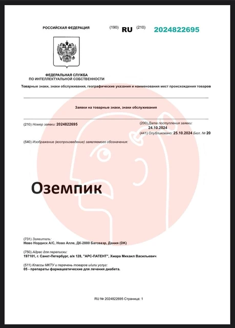 photo_5265@26-10-2024_16-33-40