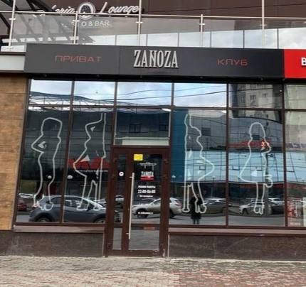 photo_5278@28-10-2024_14-45-31