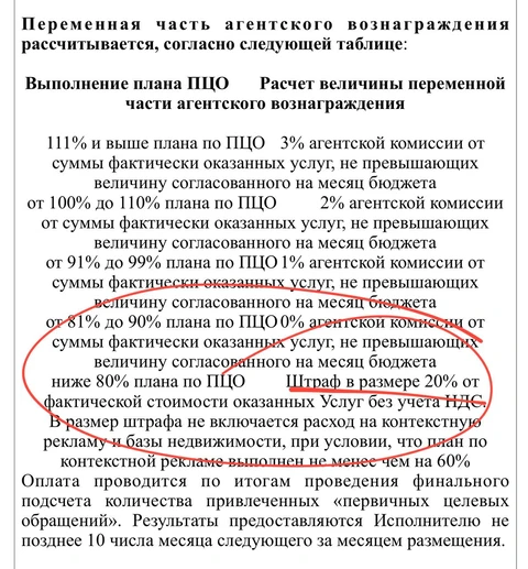 photo_5279@28-10-2024_15-39-06